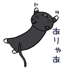 MAKENEKO sticker #11548030