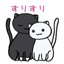 MAKENEKO sticker #11548032