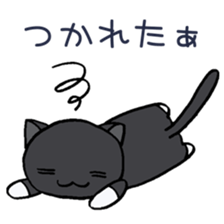 MAKENEKO sticker #11548035