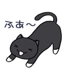 MAKENEKO sticker #11548036