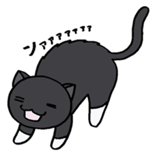 MAKENEKO sticker #11548037