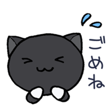 MAKENEKO sticker #11548041