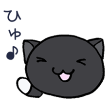 MAKENEKO sticker #11548044