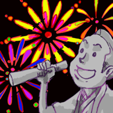 25th Salt Festival sticker #11548089