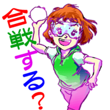 25th Salt Festival sticker #11548091