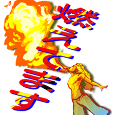 25th Salt Festival sticker #11548094