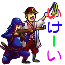 25th Salt Festival sticker #11548095