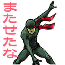 25th Salt Festival sticker #11548098