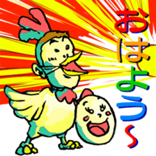 25th Salt Festival sticker #11548104