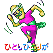 25th Salt Festival sticker #11548106