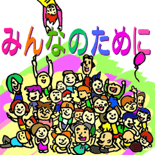 25th Salt Festival sticker #11548107