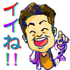 25th Salt Festival sticker #11548108