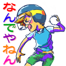 25th Salt Festival sticker #11548112