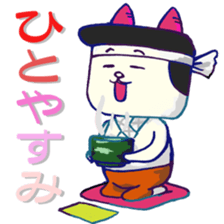 25th Salt Festival sticker #11548116