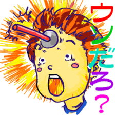 25th Salt Festival sticker #11548118