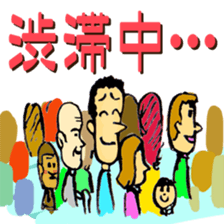 25th Salt Festival sticker #11548121