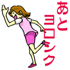 25th Salt Festival sticker #11548123