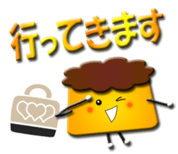 Idol I love pudding-chan2 sticker #11548142