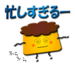Idol I love pudding-chan2 sticker #11548155