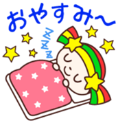 Kirara Vol.1 sticker #11548290