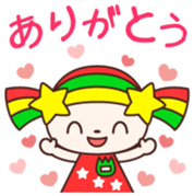 Kirara Vol.1 sticker #11548291