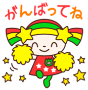 Kirara Vol.1 sticker #11548292