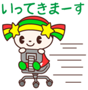 Kirara Vol.1 sticker #11548296