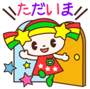 Kirara Vol.1 sticker #11548298