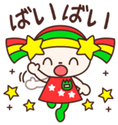 Kirara Vol.1 sticker #11548299