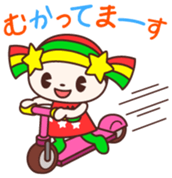 Kirara Vol.1 sticker #11548300