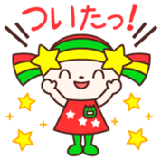 Kirara Vol.1 sticker #11548303