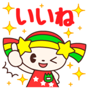 Kirara Vol.1 sticker #11548304