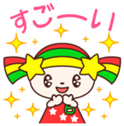 Kirara Vol.1 sticker #11548309