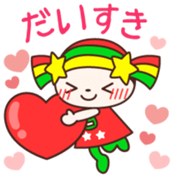 Kirara Vol.1 sticker #11548311