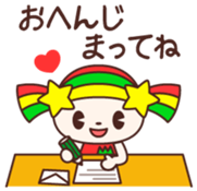 Kirara Vol.1 sticker #11548313