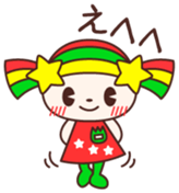 Kirara Vol.1 sticker #11548314