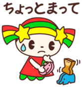 Kirara Vol.1 sticker #11548318