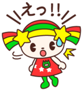 Kirara Vol.1 sticker #11548319