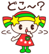 Kirara Vol.1 sticker #11548320