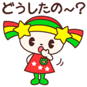 Kirara Vol.1 sticker #11548321