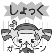 Kirara Vol.1 sticker #11548323