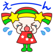 Kirara Vol.1 sticker #11548325