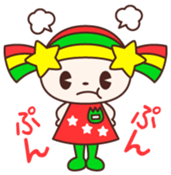 Kirara Vol.1 sticker #11548326