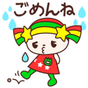 Kirara Vol.1 sticker #11548327