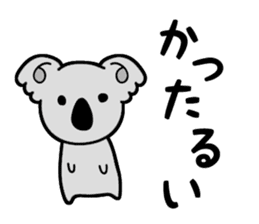 Languor 80%!Koala senior. sticker #11548368