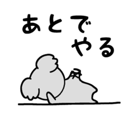 Languor 80%!Koala senior. sticker #11548369