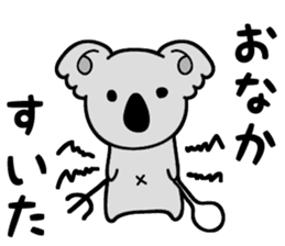 Languor 80%!Koala senior. sticker #11548371