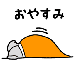 Languor 80%!Koala senior. sticker #11548373