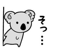 Languor 80%!Koala senior. sticker #11548379