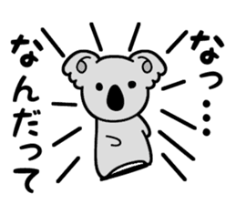 Languor 80%!Koala senior. sticker #11548381